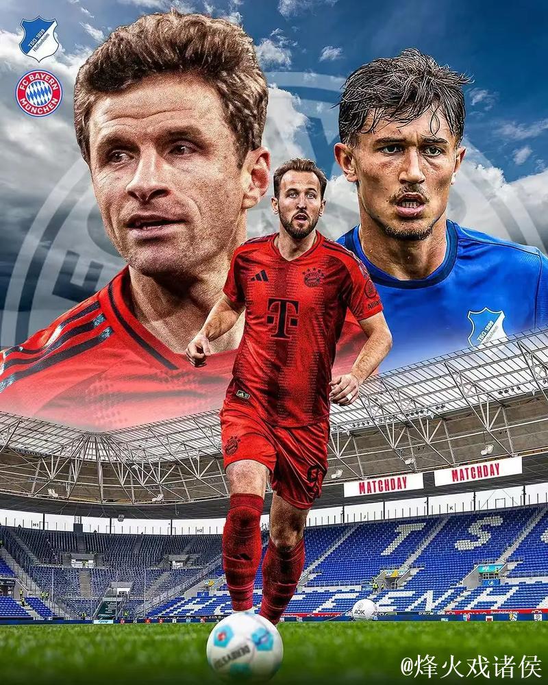 拜仁自1987年以来年度德甲主场收官战能否续写传奇? 拜仁自1987年以来年度德甲主场收官战能否续写传奇?