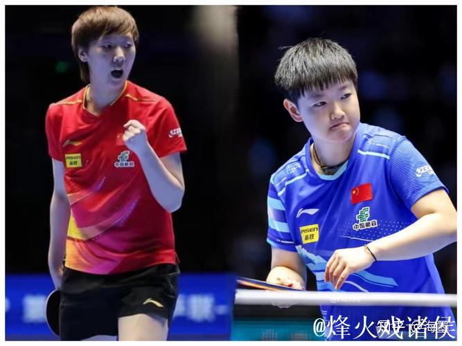 国乒连遭挑战,王曼昱优待引争议,孙颖莎遭遇不公,王励勤如何应对 国乒连遭挑战,王曼昱优待引争议,孙颖莎遭遇不公,王励勤如何应对