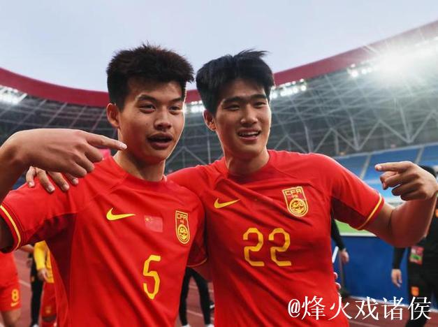 刘浩帆彭啸未合练，吴启鹏离队，U22国足攻守失衡需力拼更多进球